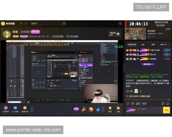互动弹幕与虚拟礼物系统在本季度升级 激活赛事直播打赏经济
