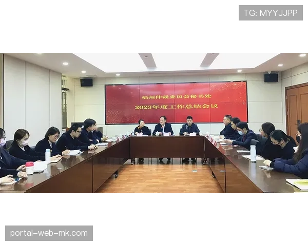 中国乒协召开学习贯彻全国两会精神会议部署年度工作 中国乒协召开学习贯彻全国两会精神会议部署年度工作